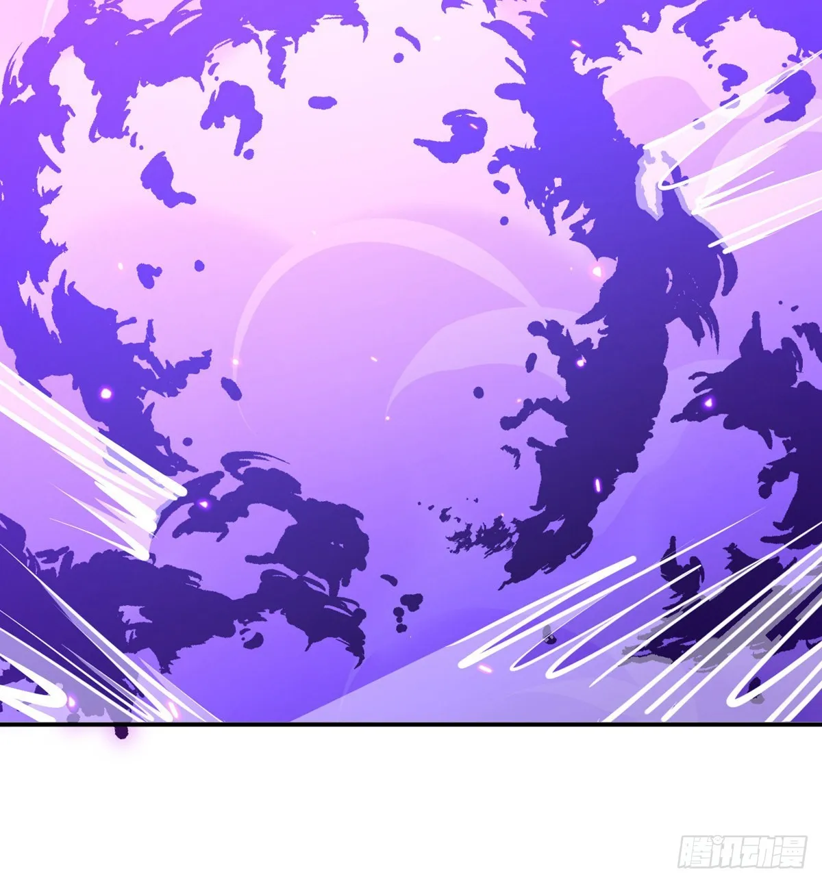 第49话 加载完成 第20页