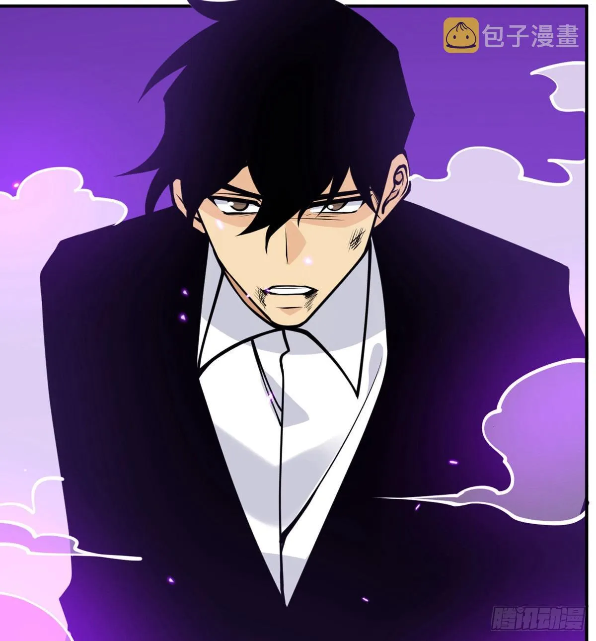 第49话 加载完成 第24页
