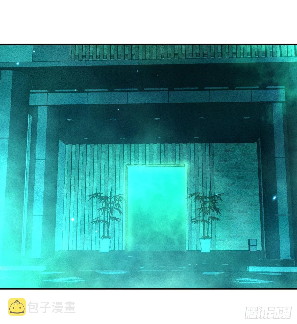 第49话 加载完成 第38页