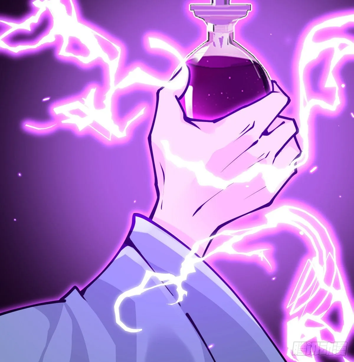 第49话 加载完成 第50页