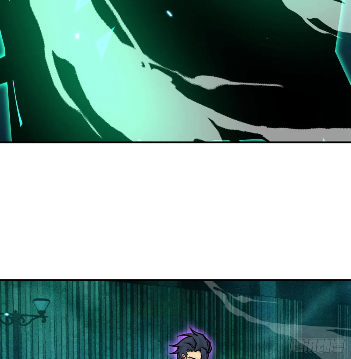 第49话 加载完成 第57页