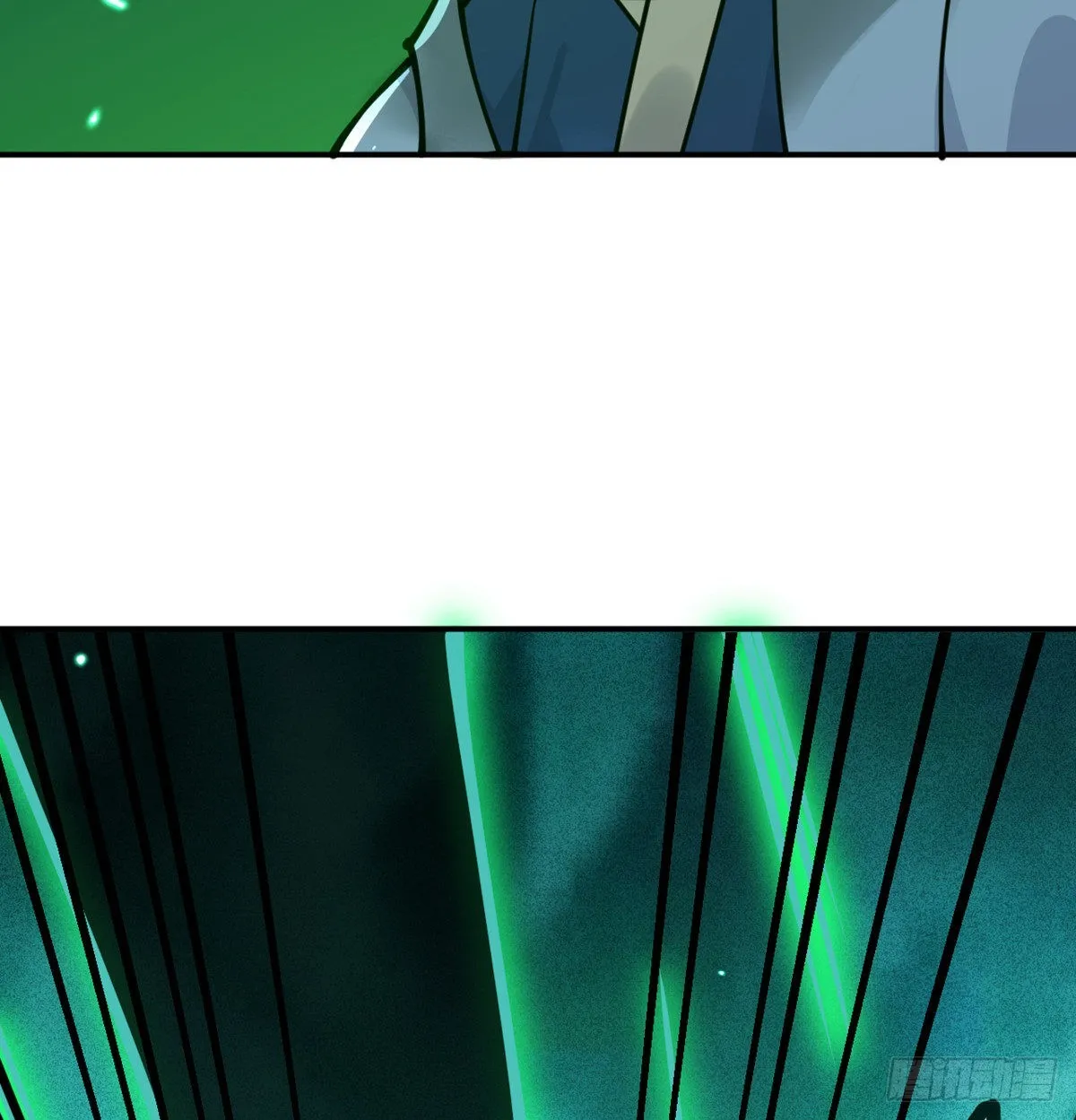 第49话 加载完成 第61页