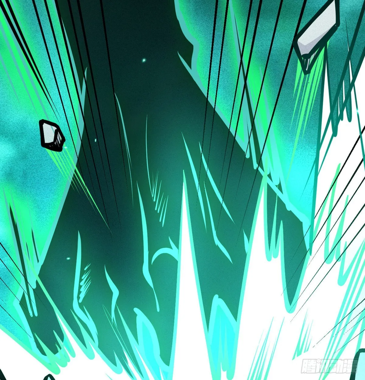 第49话 加载完成 第62页
