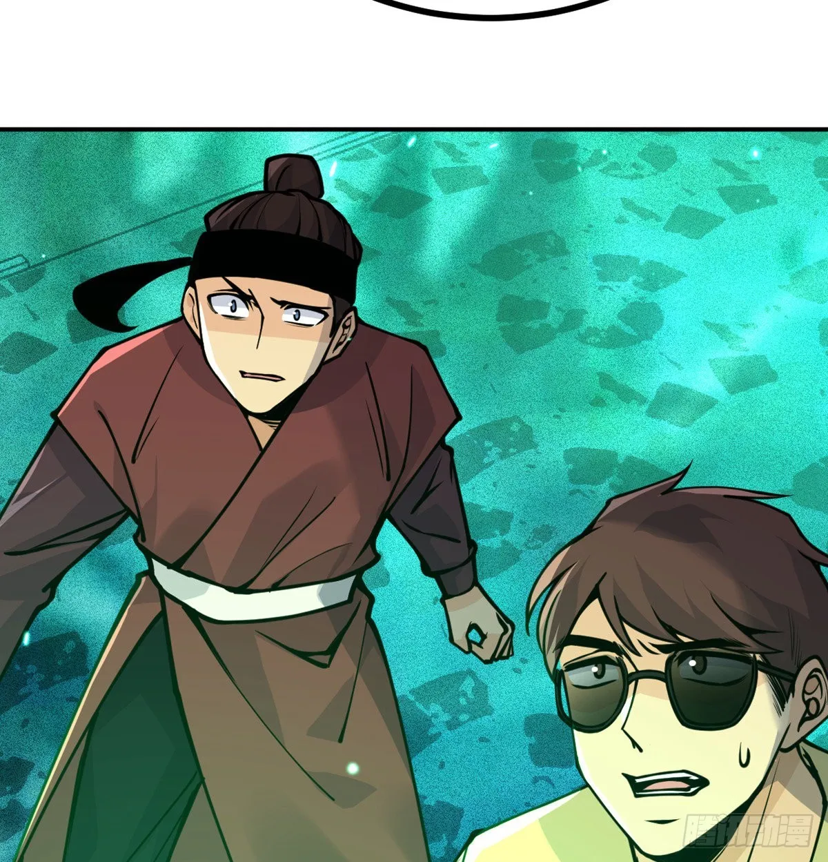 第49话 加载完成 第64页