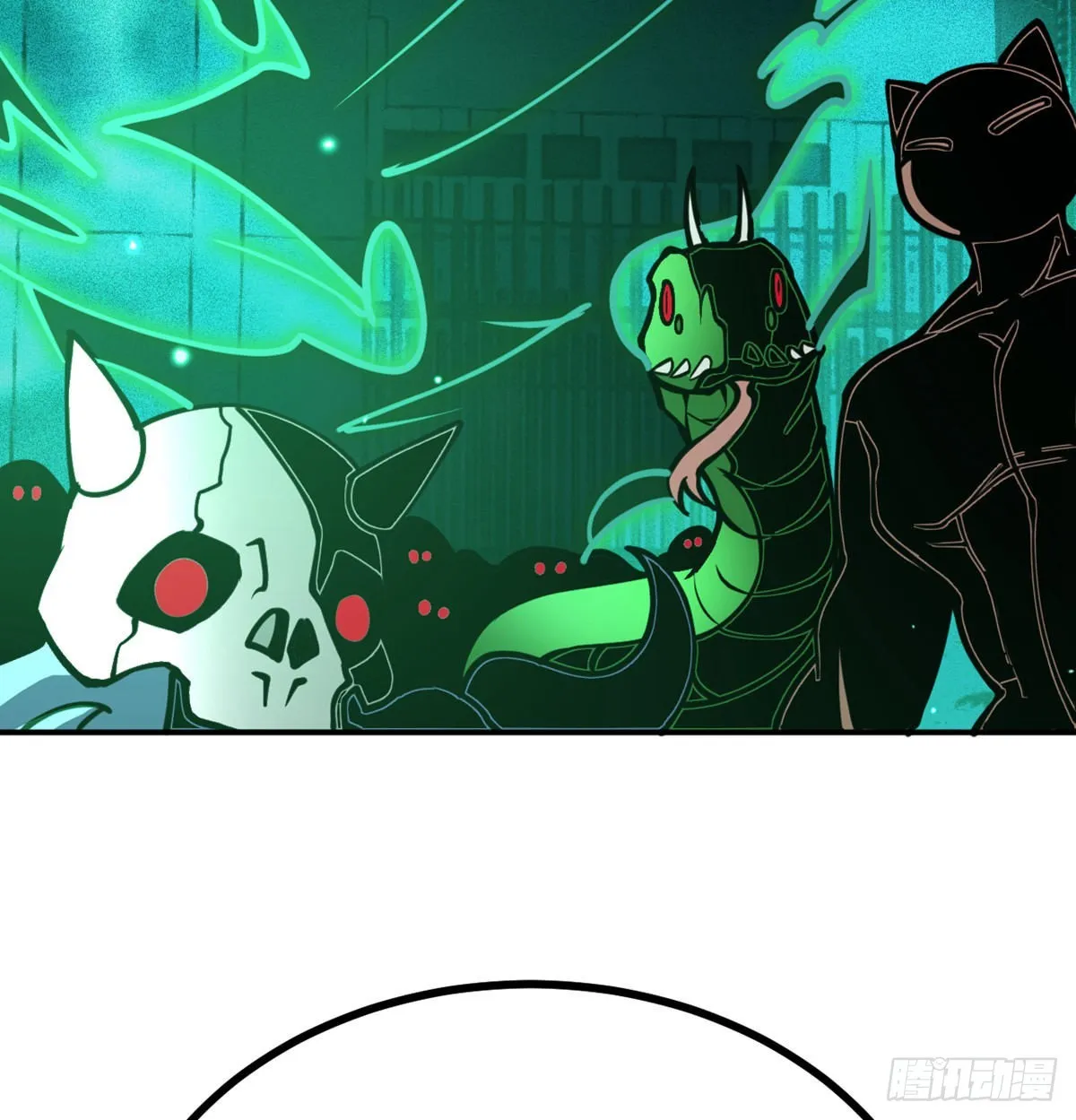 第49话 加载完成 第67页
