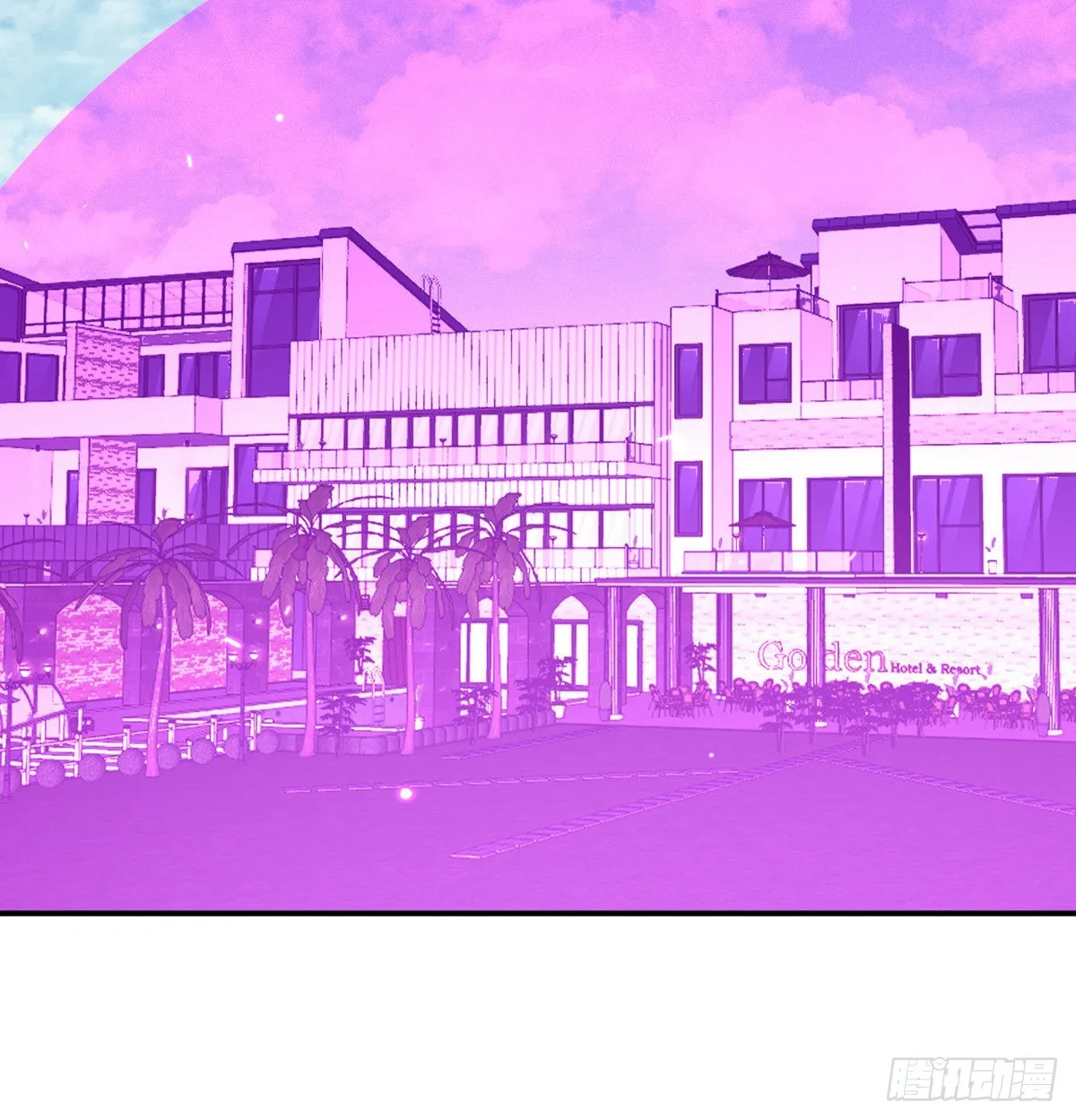 第49话 加载完成 第69页