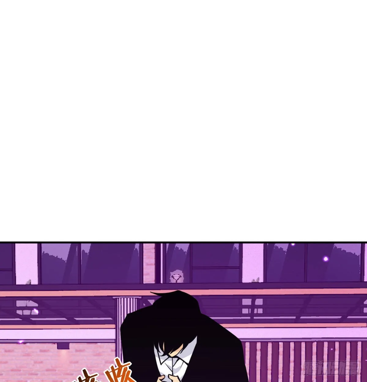 第49话 加载完成 第70页