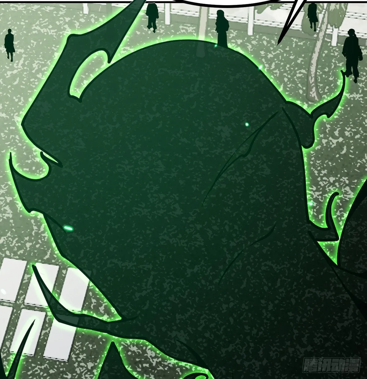 第48话 信物 第24页