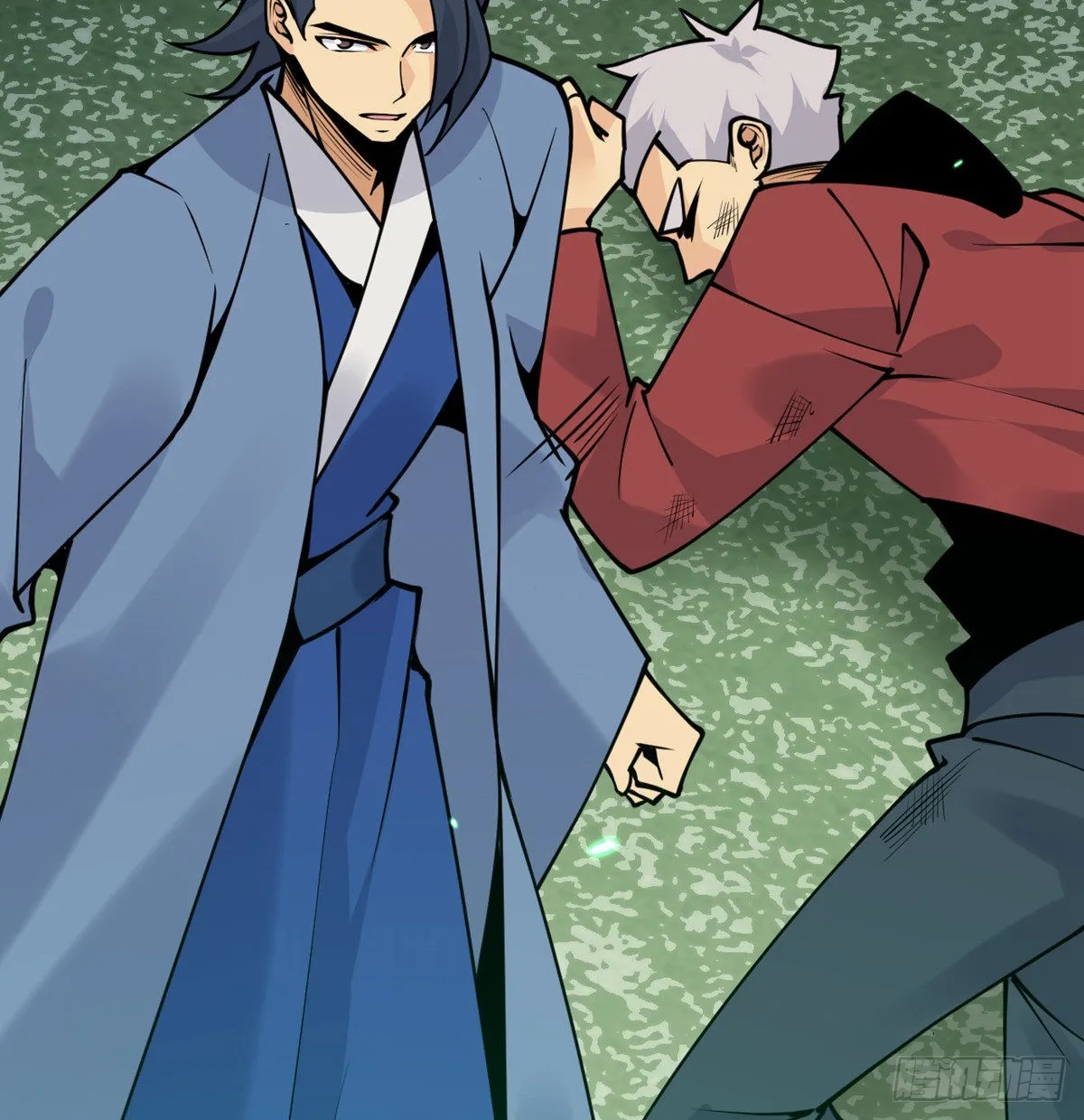 第48话 信物 第27页