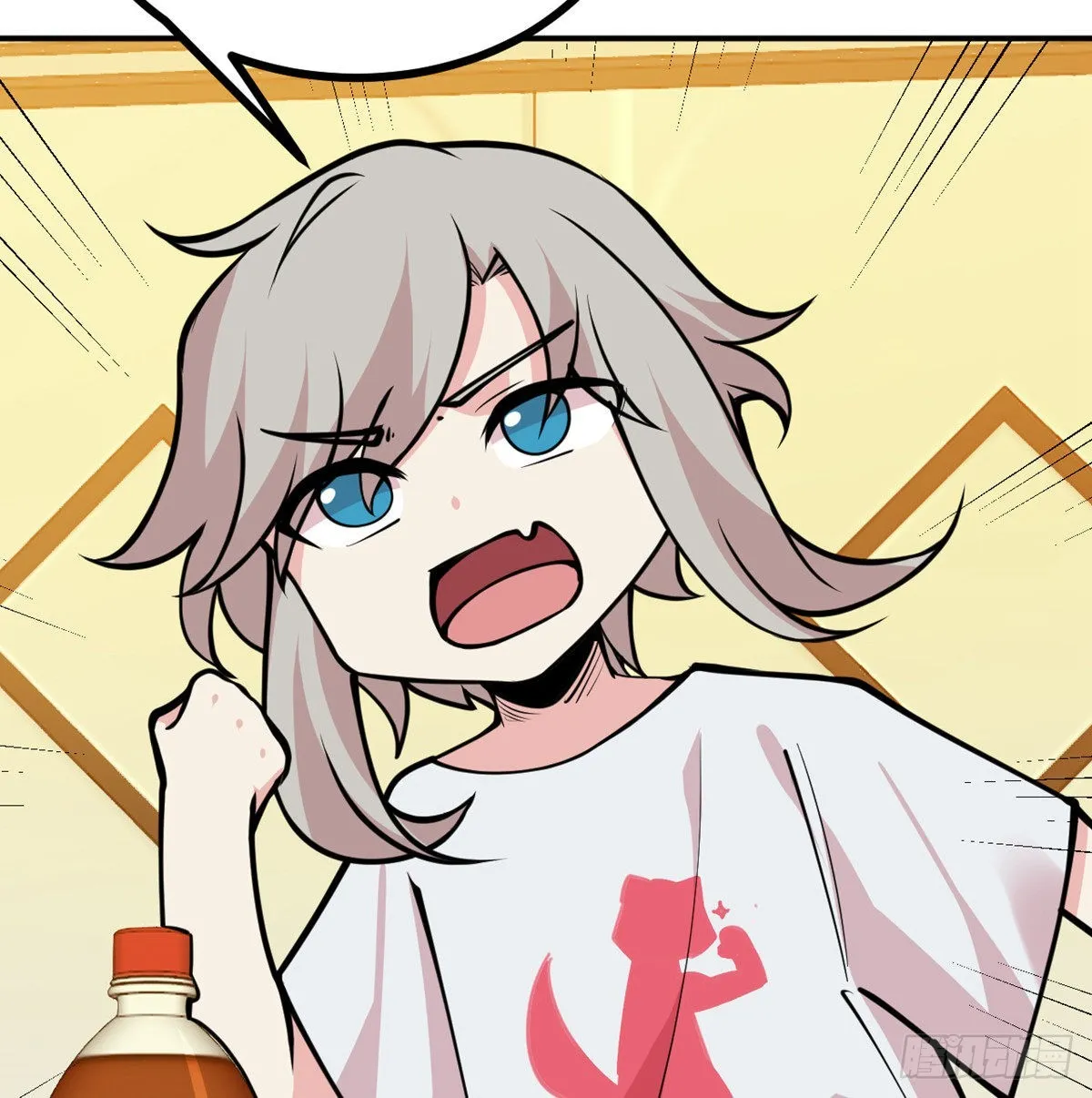 第48话 信物 第50页