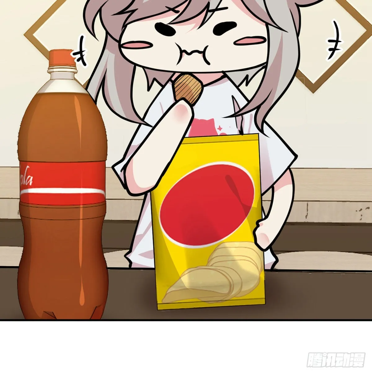 第48话 信物 第57页