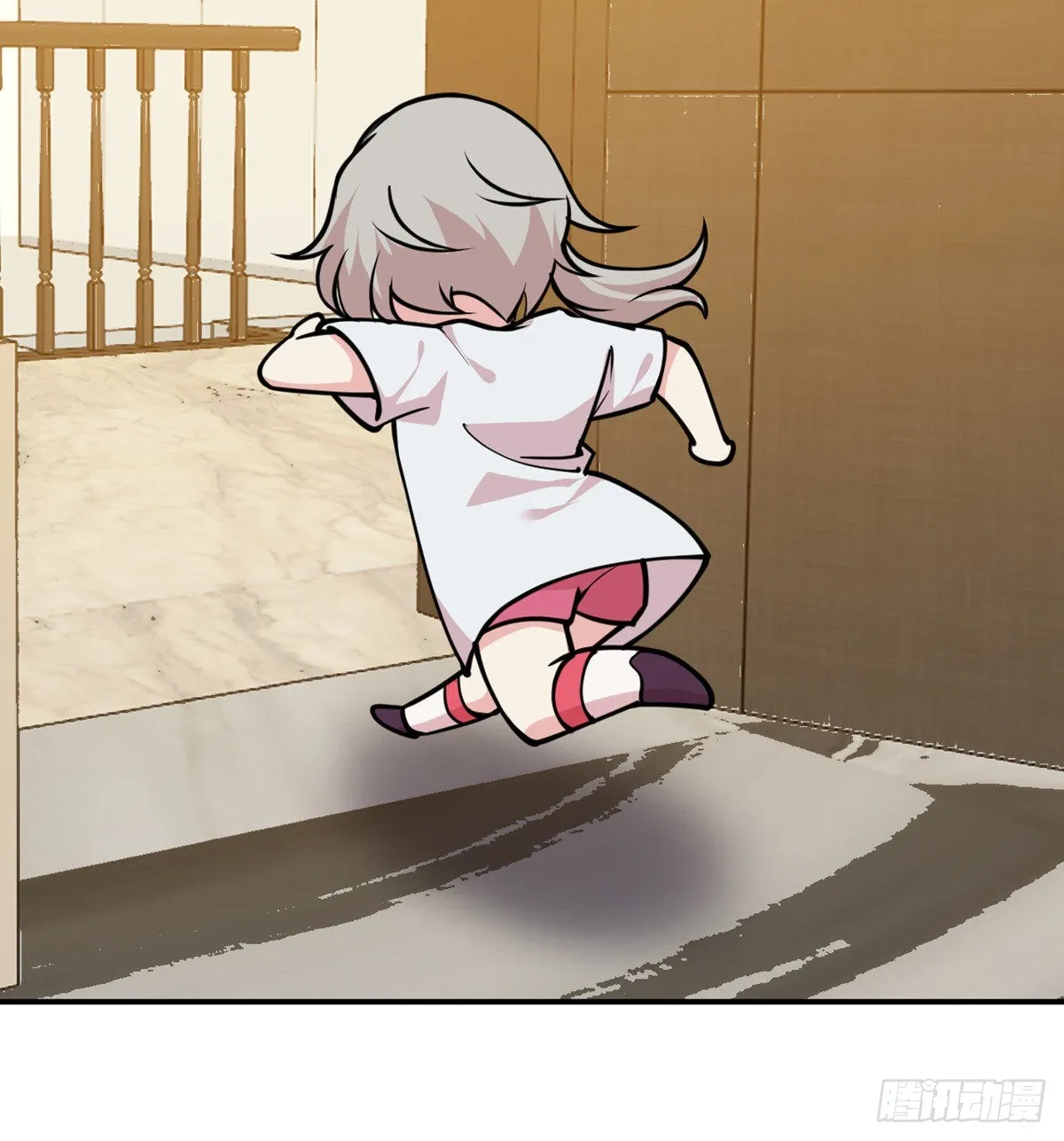 第48话 信物 第71页