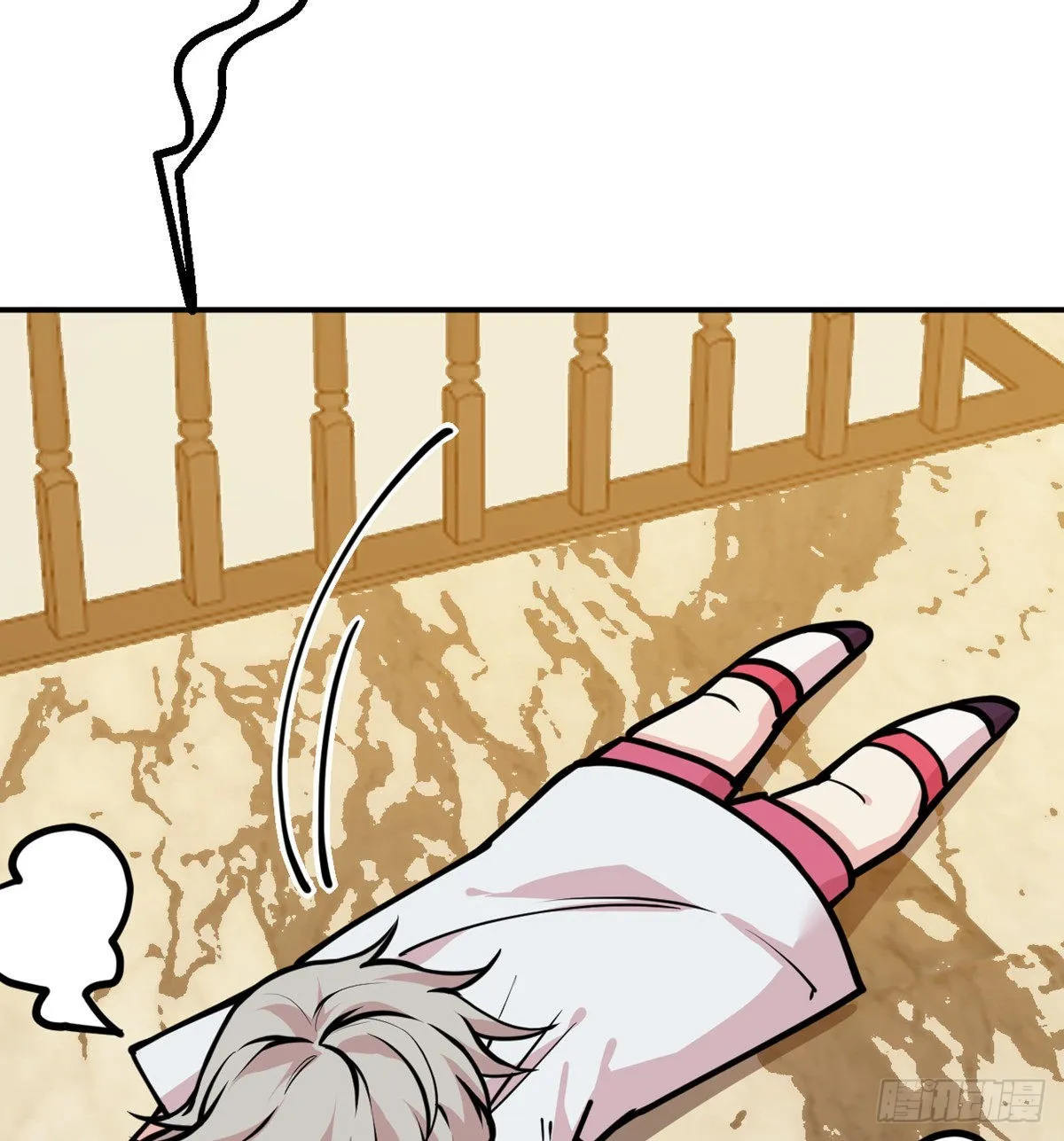 第48话 信物 第75页