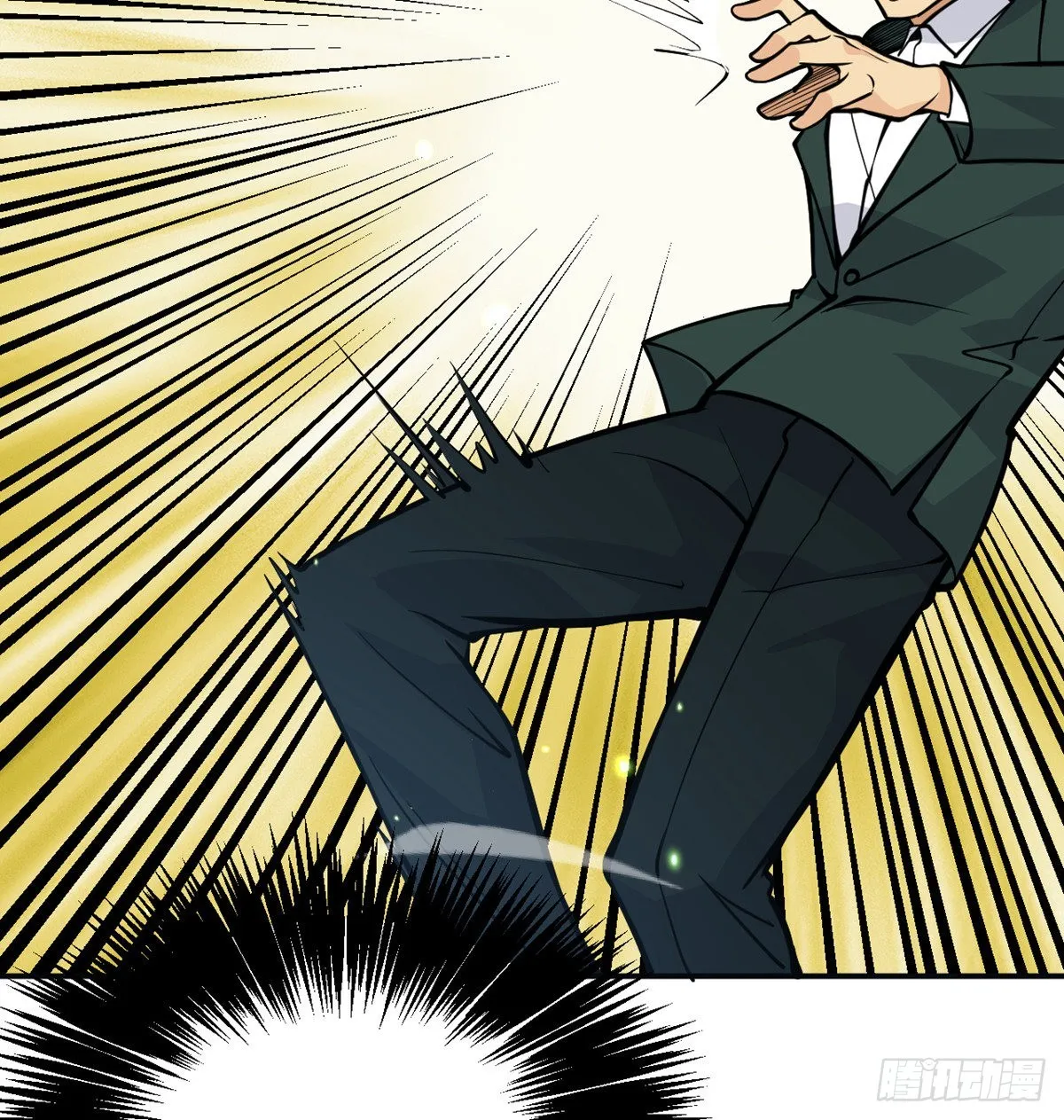 第59话 公开道歉 第34页