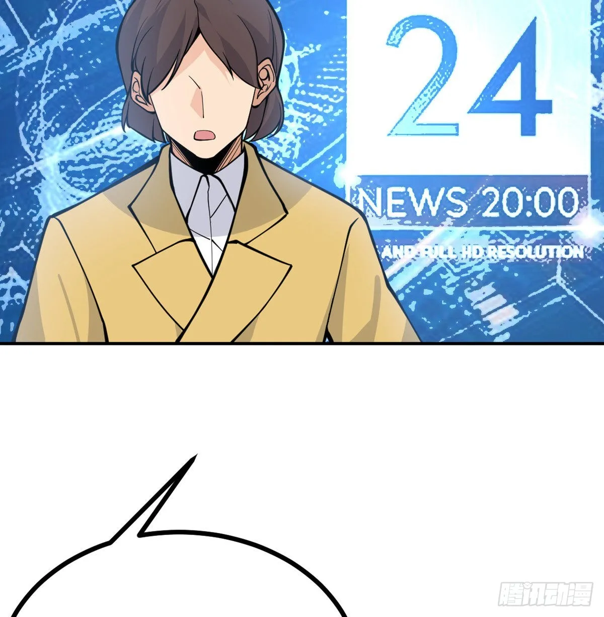 第59话 公开道歉 第55页