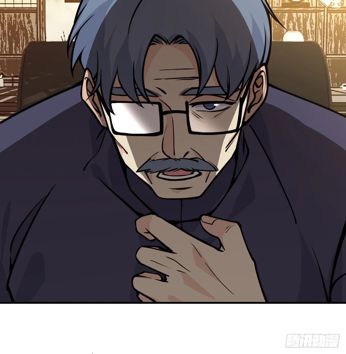 第59话 公开道歉 第67页