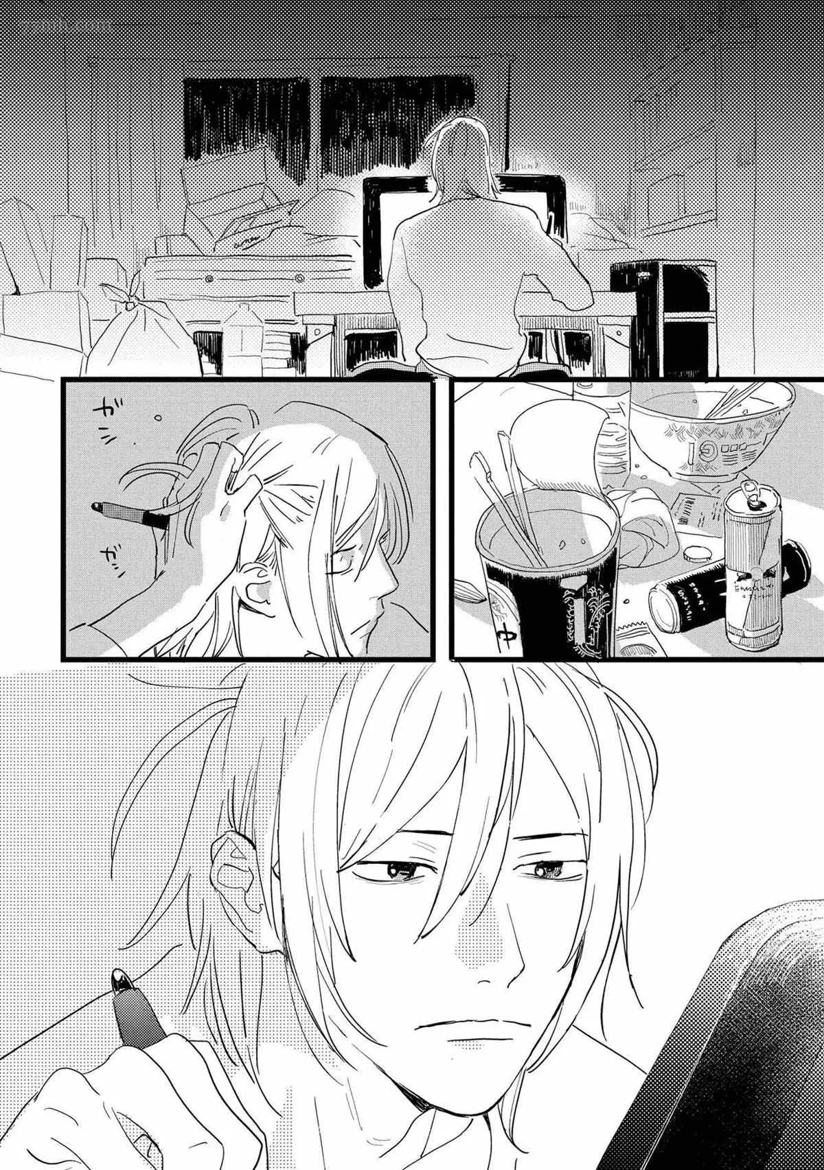 第4话 第6页