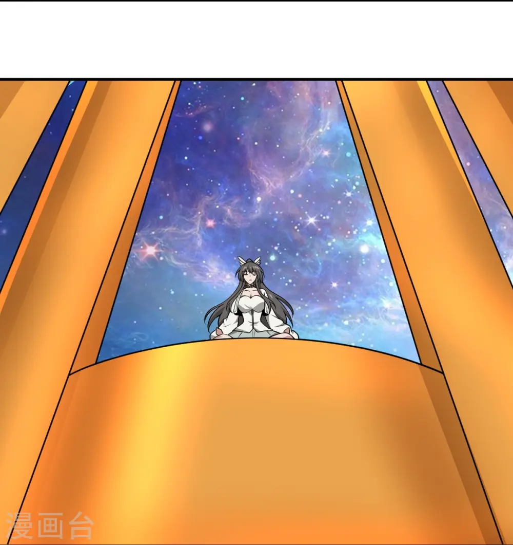 第298话 哥哥 第3页