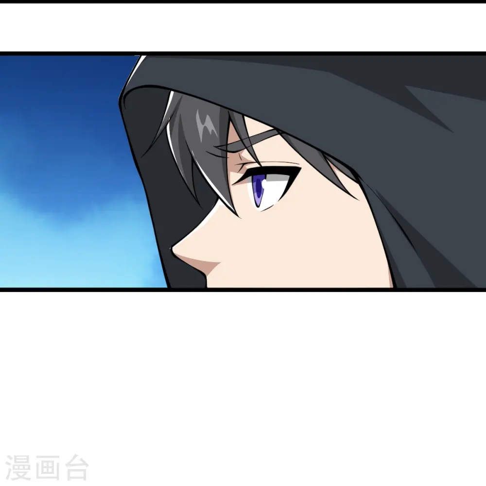 第297话 娶我妹妹？妄想！ 第7页