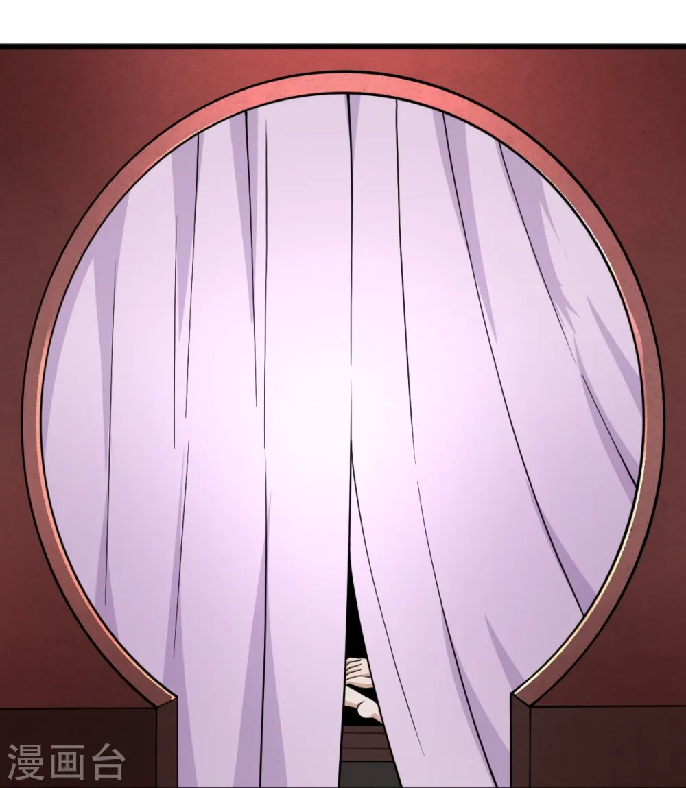 第297话 娶我妹妹？妄想！ 第8页
