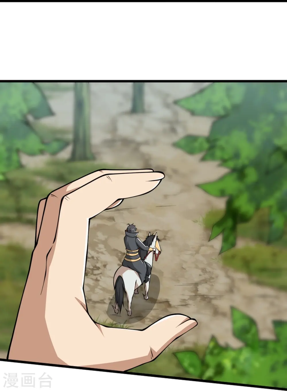 第293话 分别 第25页