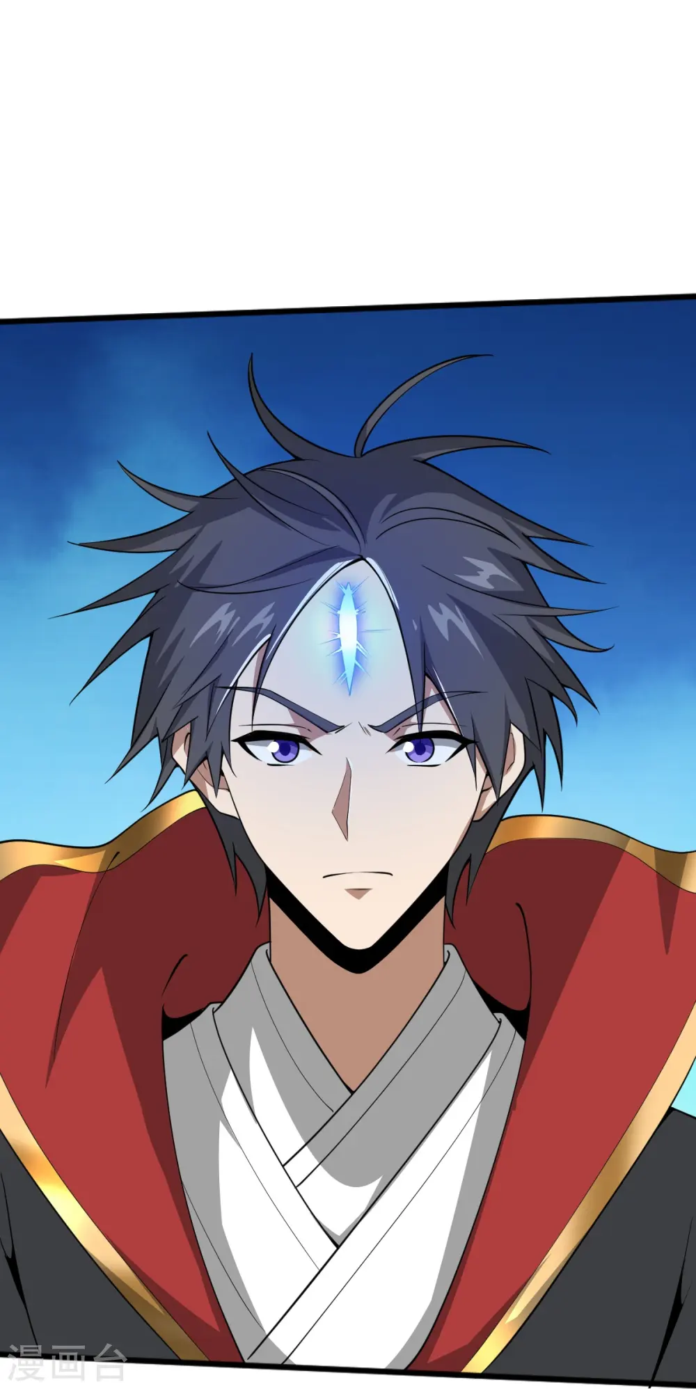 第294话 小少爷？ 第8页