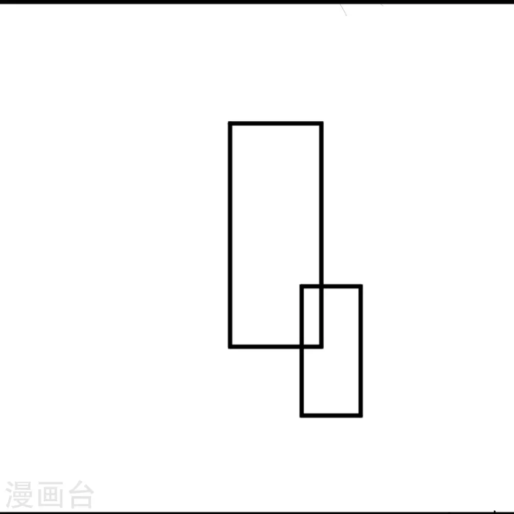 第294话 小少爷？ 第24页