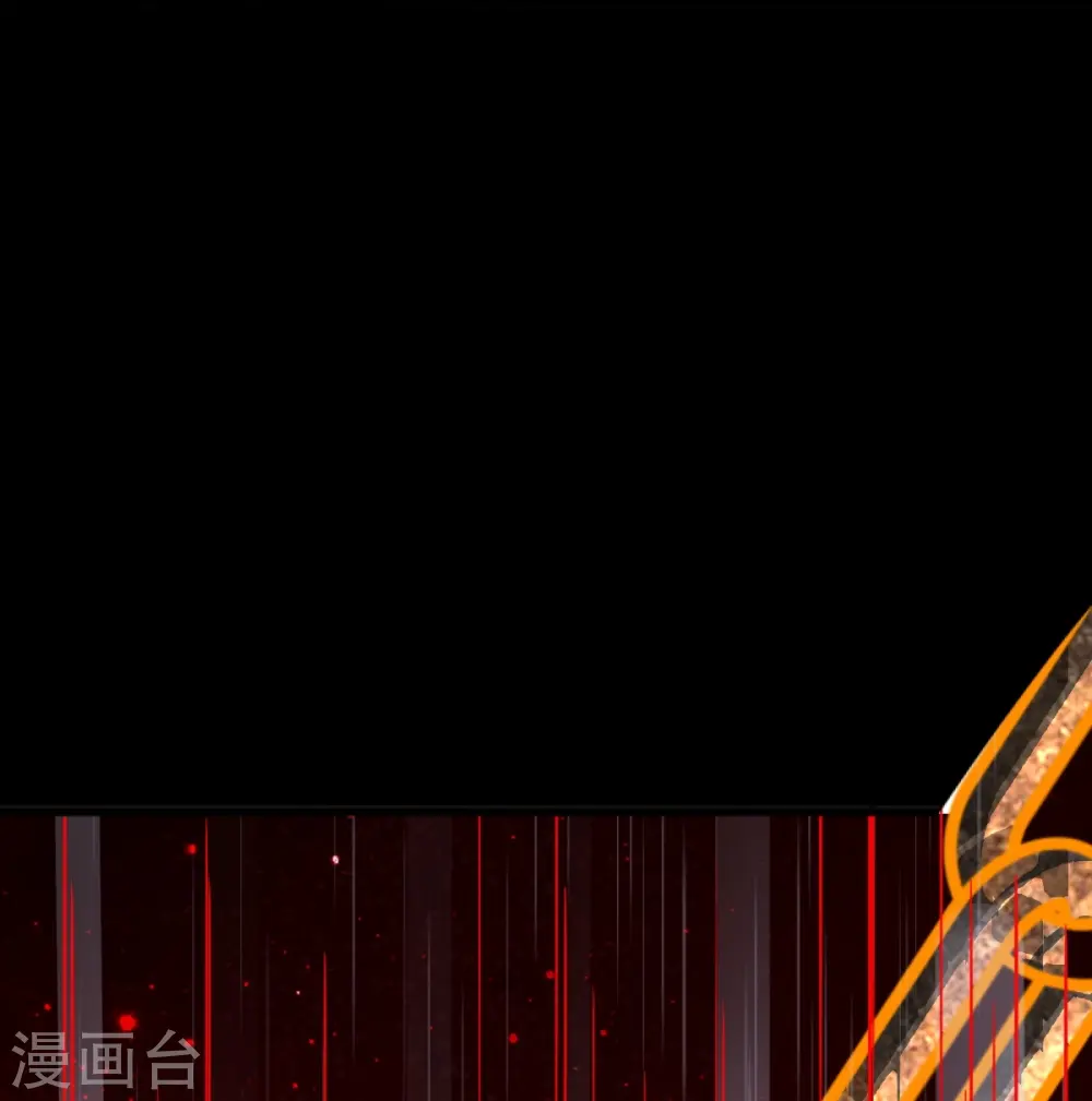 第281话 解封 第10页