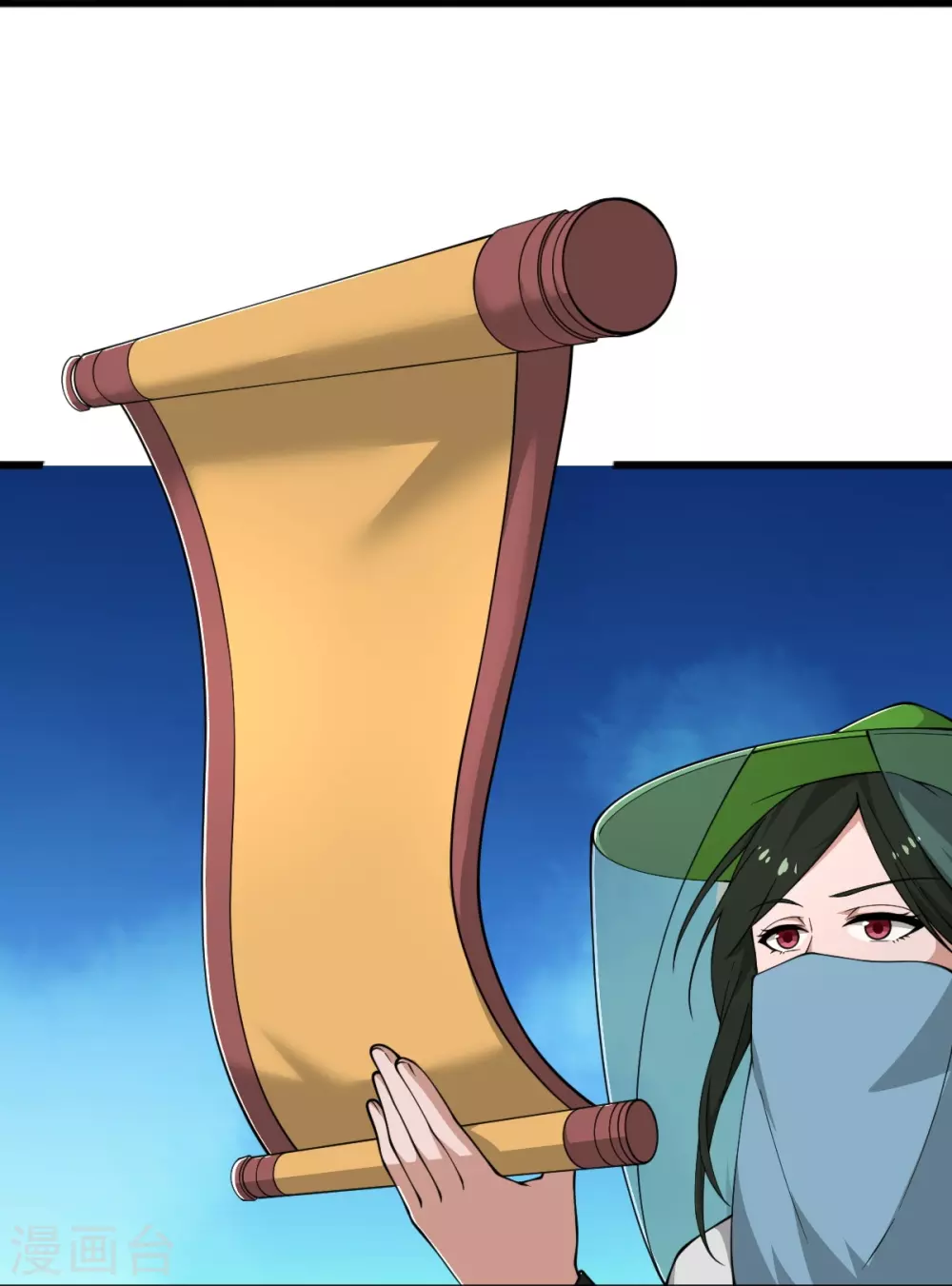第278话 阳谋 第19页