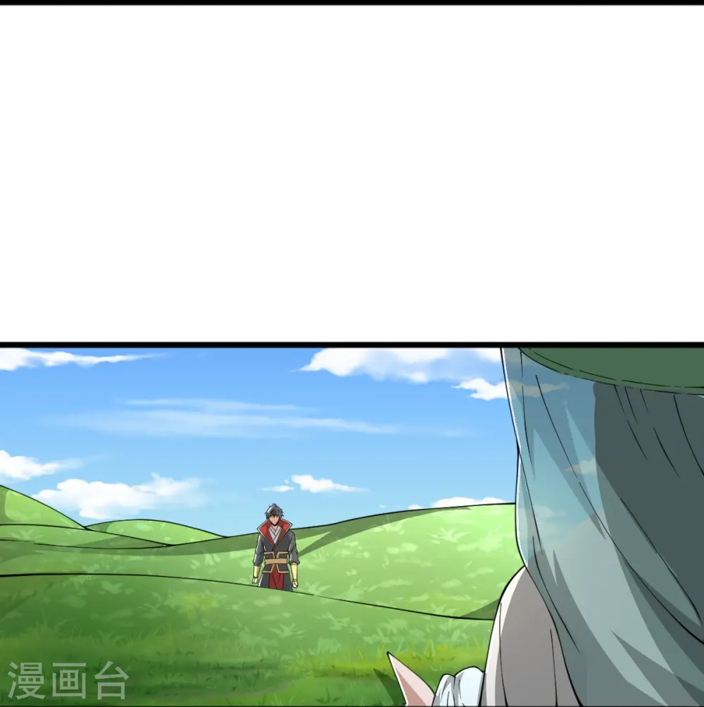 第278话 阳谋 第25页