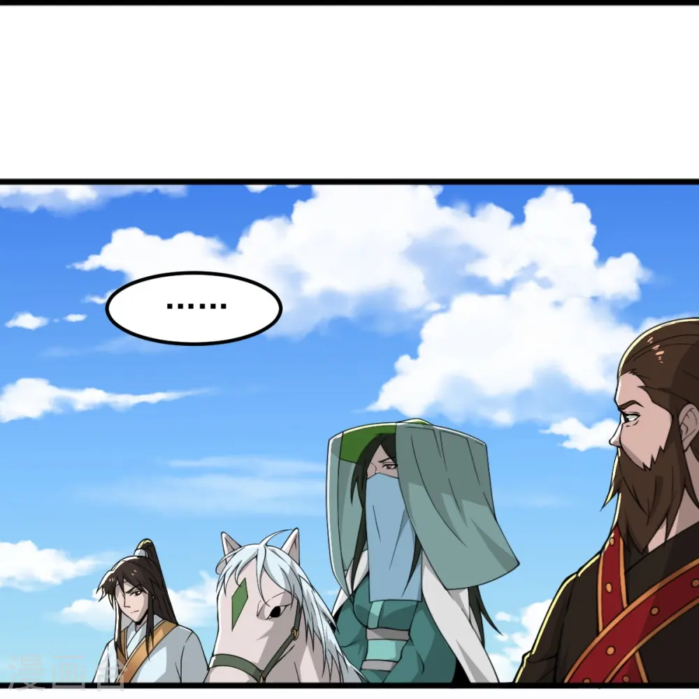 第278话 阳谋 第32页