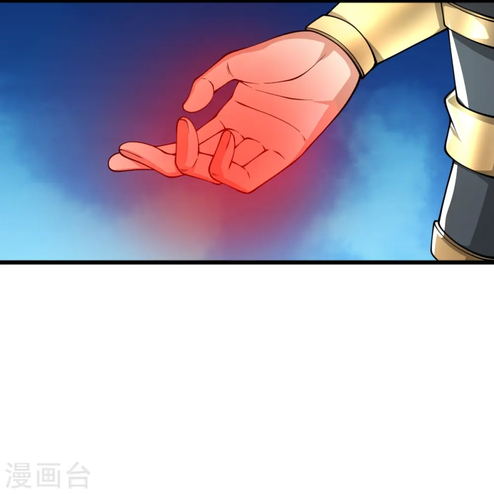 第272话 人若犯我我必杀之！ 第25页