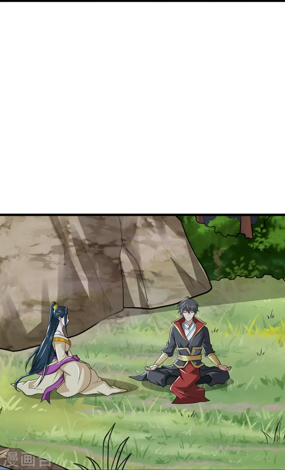第270话 让他们有来无回 第21页