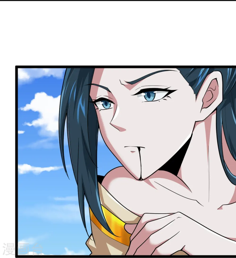 第269话 死的是他们！ 第15页