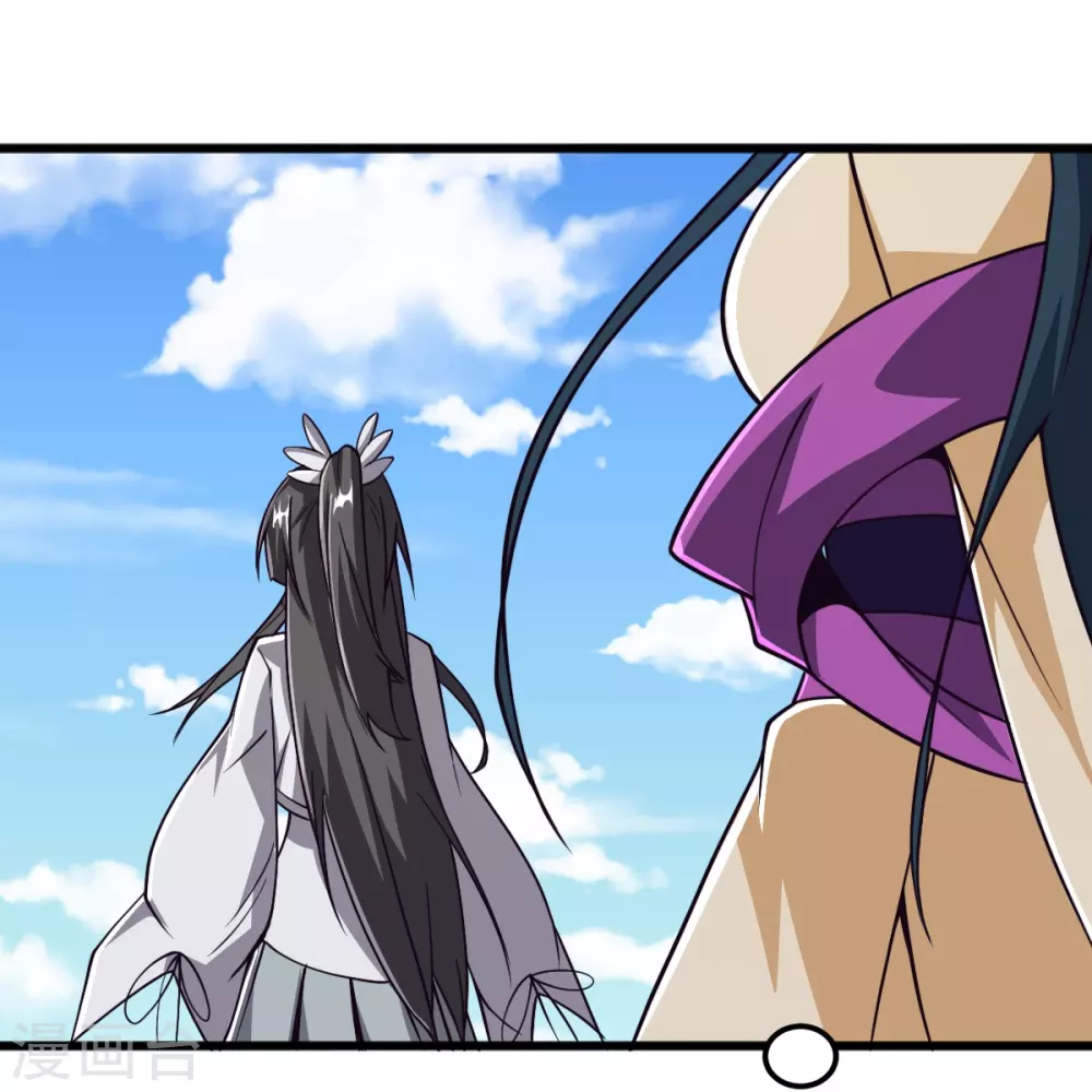 第265话 师尊?! 第36页