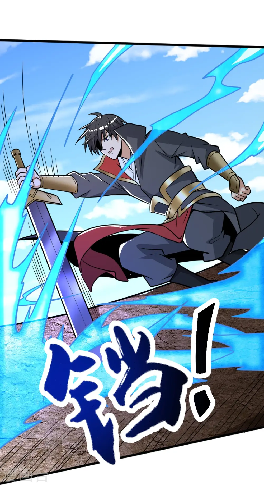 第264话 休想伤他！ 第11页