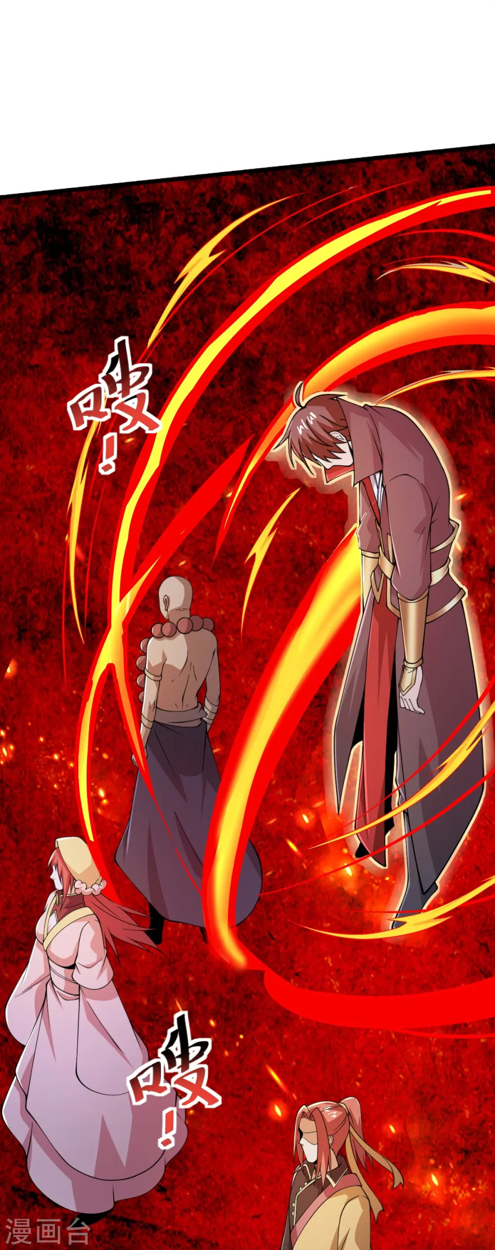 第264话 休想伤他！ 第28页