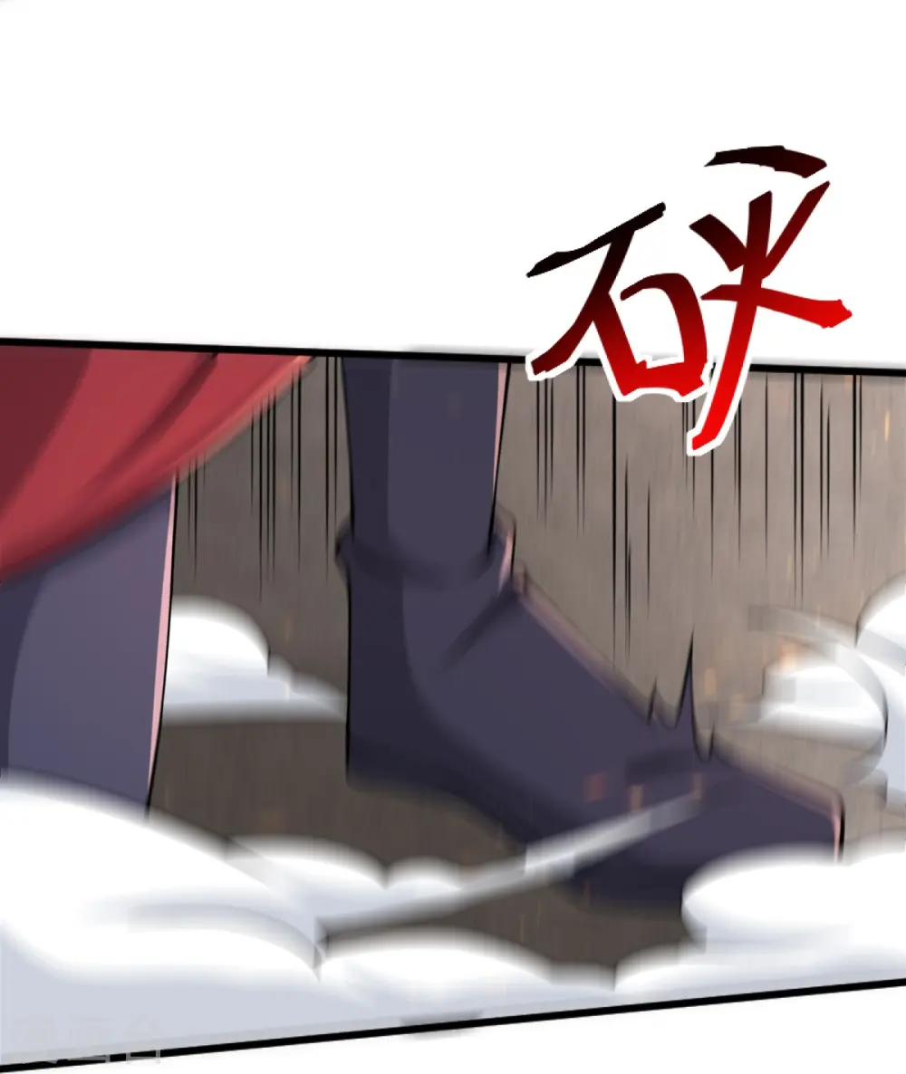 第254话 磨磨我的剑刃，招待各位 第25页