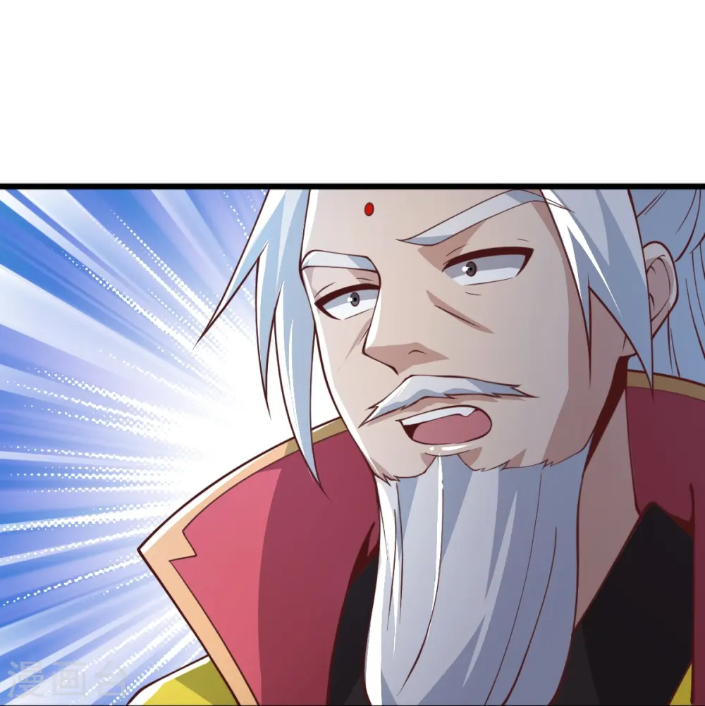 第255话 人间炼狱 第26页