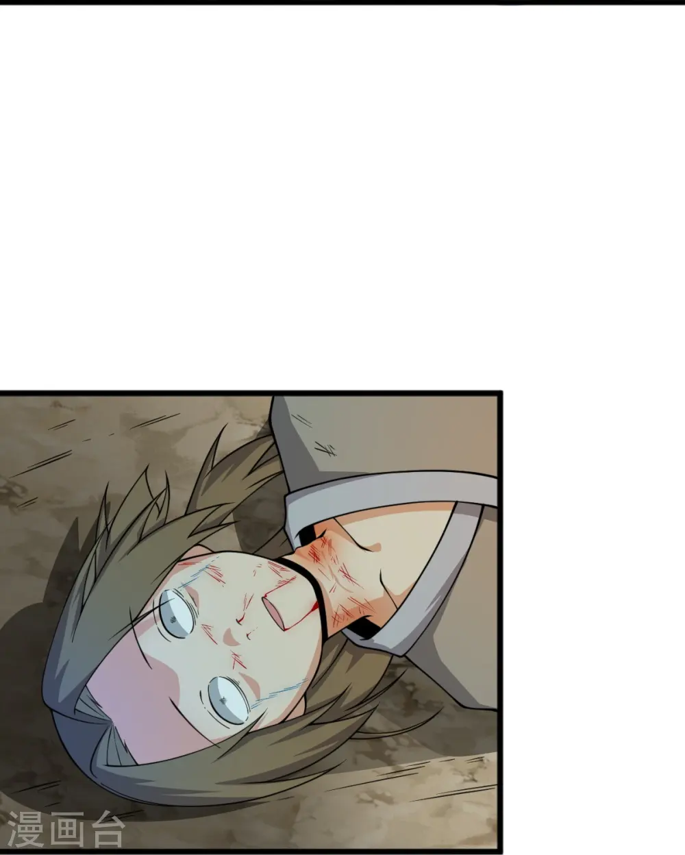 第257话 不共戴天！ 第40页
