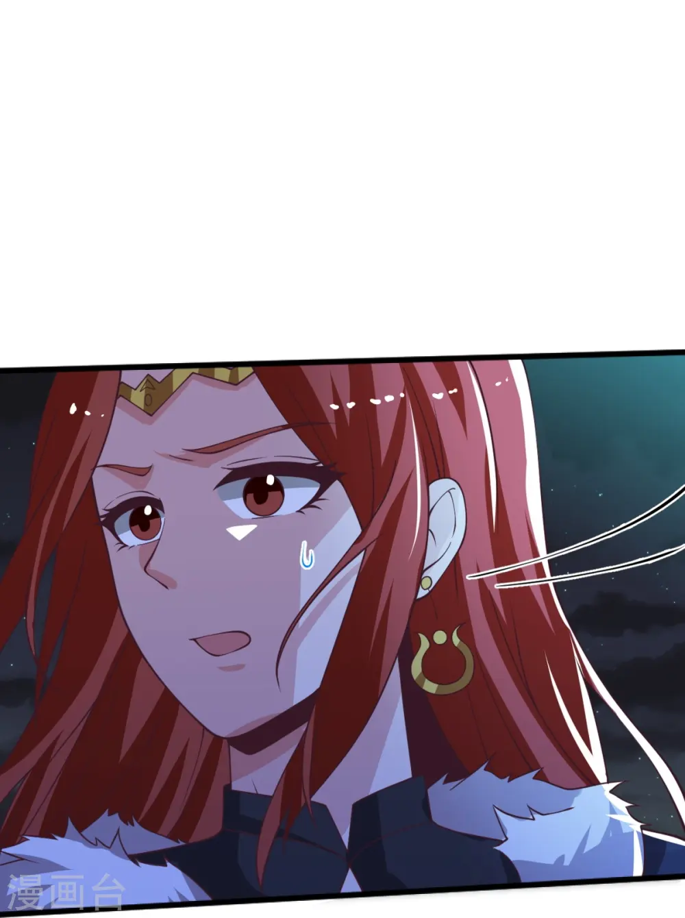 第248话 你还有心思关心别人？ 第22页