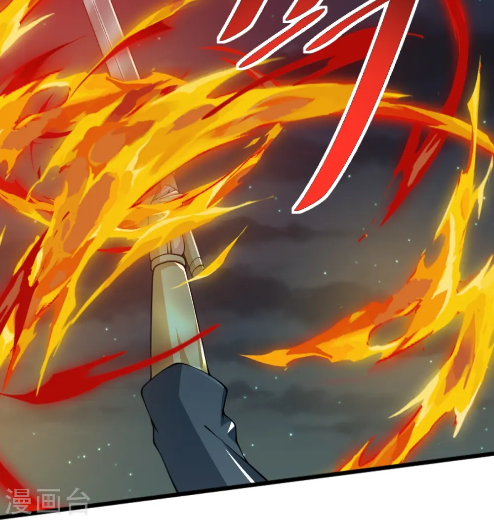 第249话 敢动她，死！ 第10页