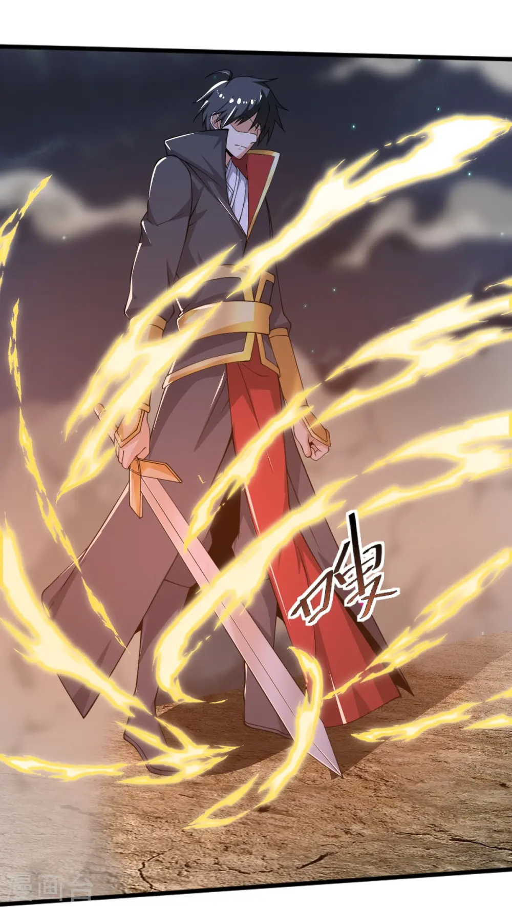 第249话 敢动她，死！ 第21页