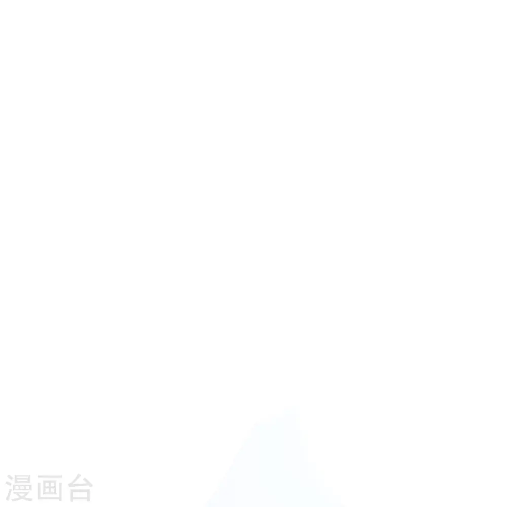 第241话 不如我将它灭了！ 第7页