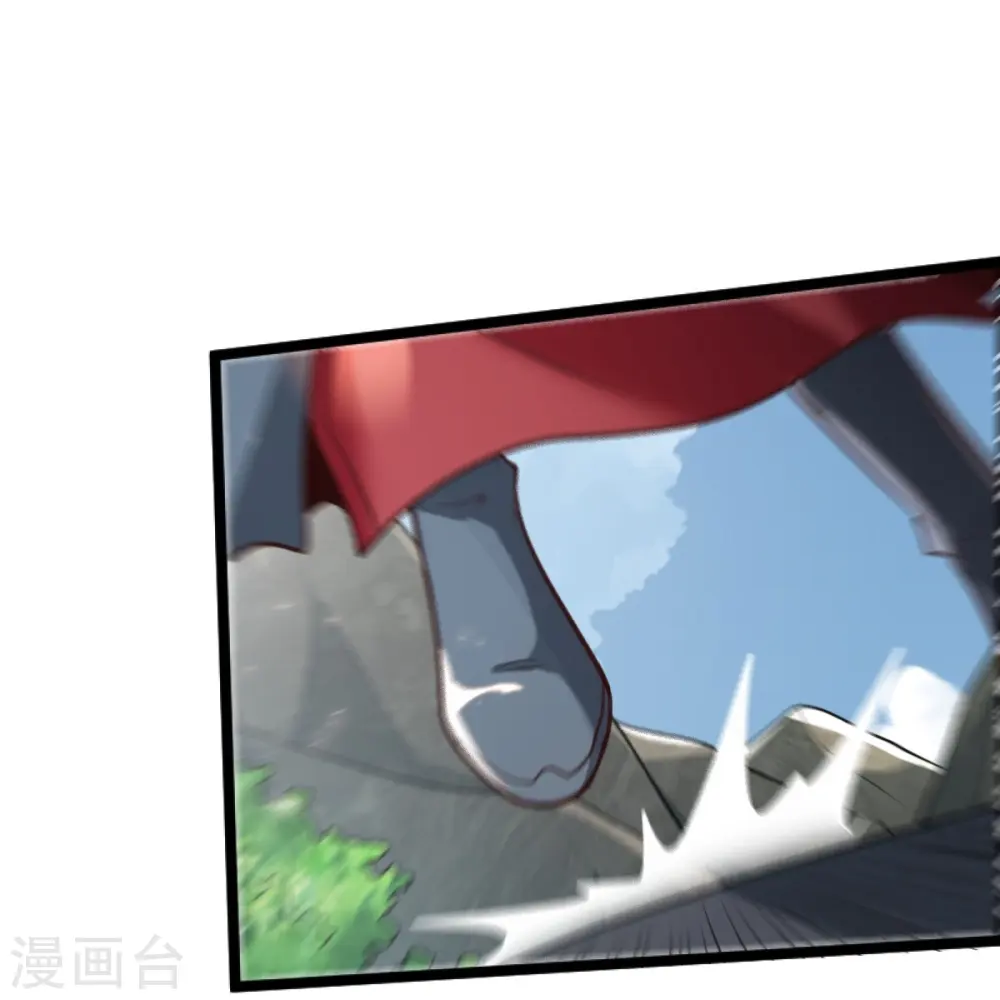 第234话 我可没那么好对付！ 第17页