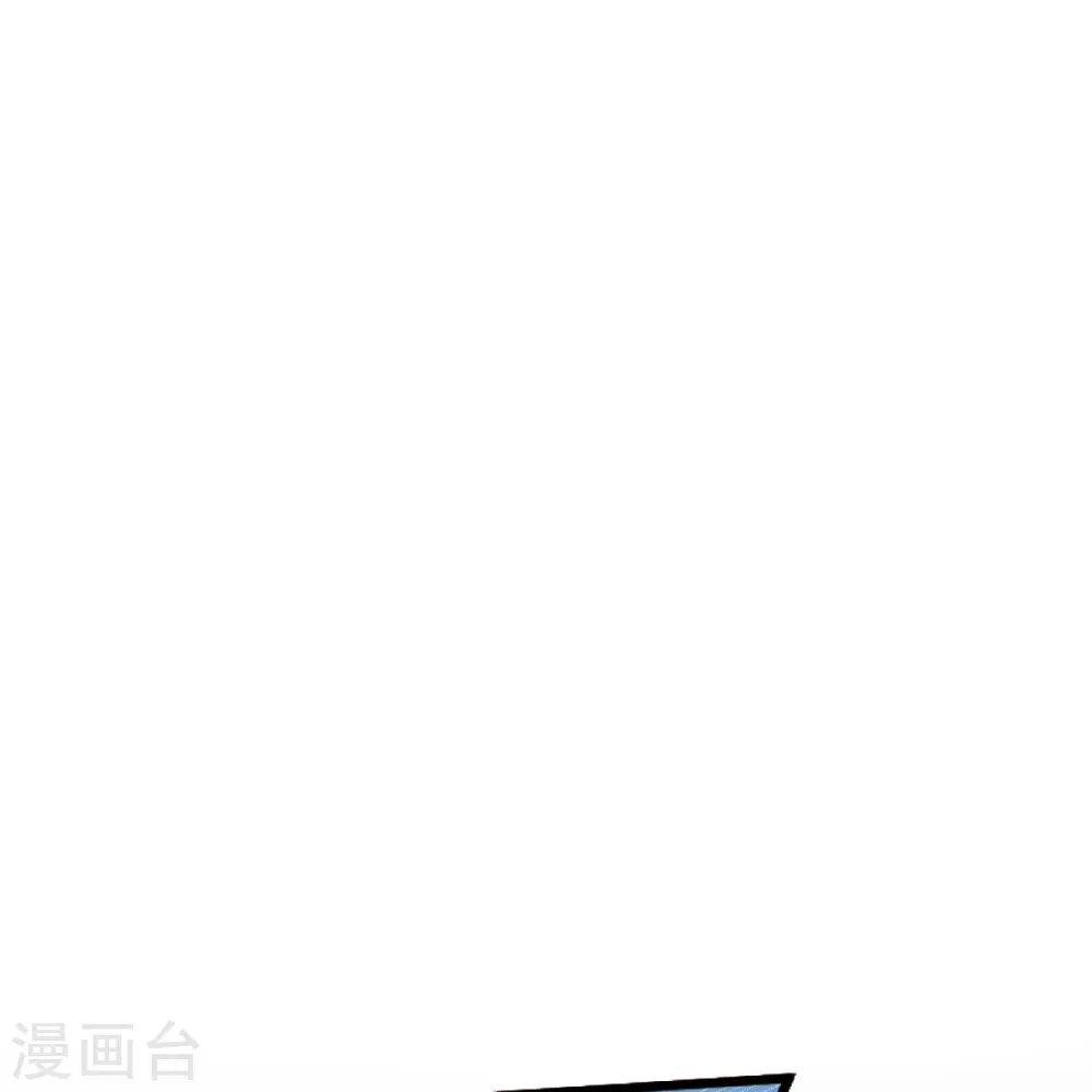 第234话 我可没那么好对付！ 第22页