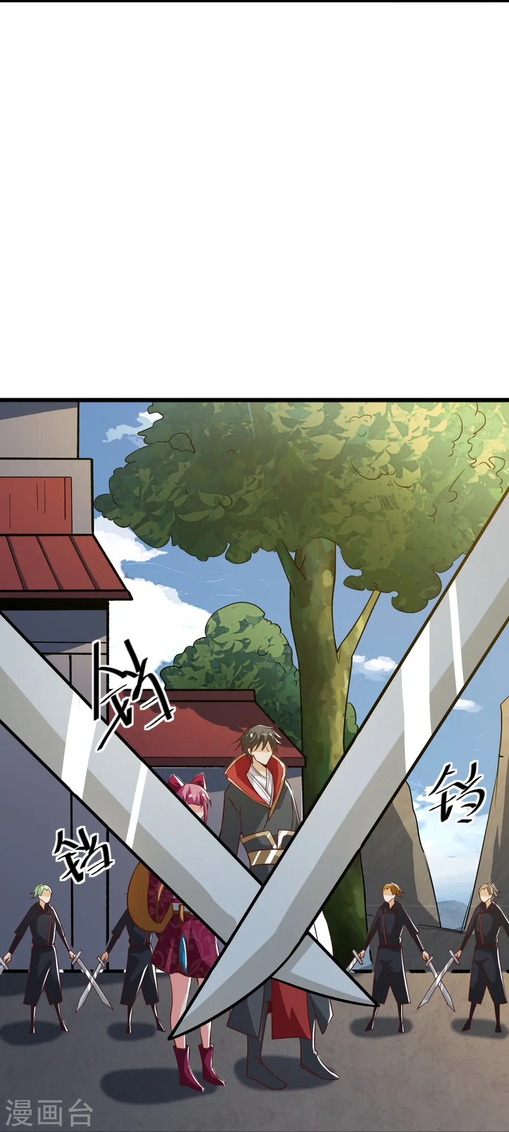 第237话 给我奖励~ 第22页