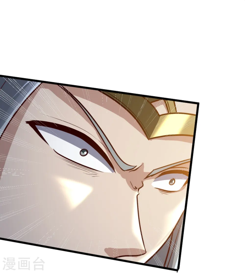 第235话 赶尽杀绝？ 第7页