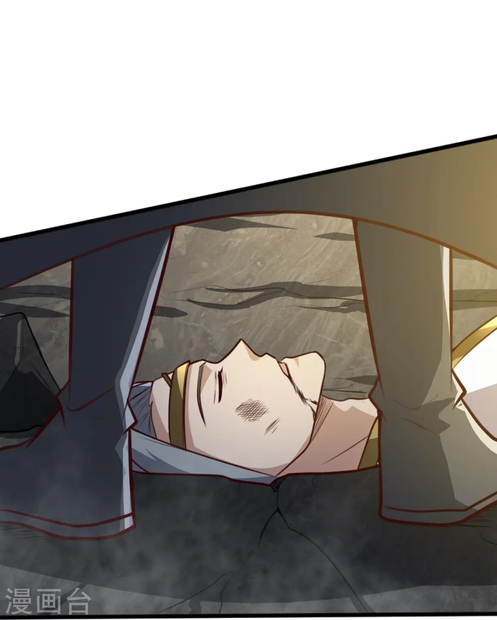 第235话 赶尽杀绝？ 第13页