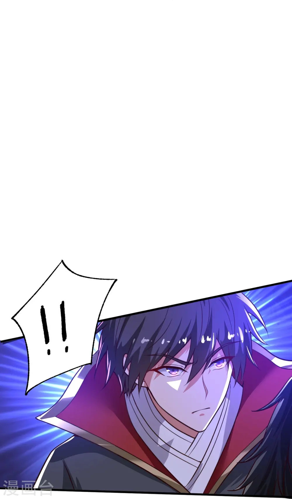 第226话 你死我活！ 第17页